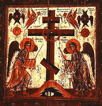 Прославление креста. Поздний XII в.
