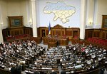 Студентов и преподавателей духовных школ и вузов парламент Украины обеспечит социальными гарантиями