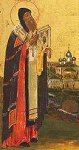 Память святителя Арсения Тверского