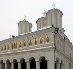 Синод Румынской Православной Церкви принял решение о создании словаря истории и философии религии