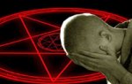 В Воронежской области задержаны пятеро членов сатанинской секты "Краденый хлеб"
