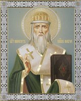 Святитель Нифонт Новгородский