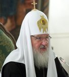Выступление Святейшего Патриарха Кирилла на встрече Группы религиозных лидеров высокого уровня в партнерстве с ЮНЕСКО