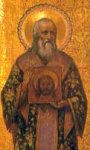 Святитель Мартин Исповедник, Папа Римский
