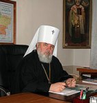 Патриаршее поздравление митрополиту Пермскому Мефодию с 30-летием архиерейской хиротонии