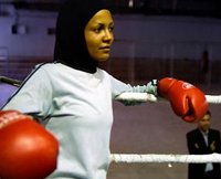 В Саудовской Аравии молодая девушка... побила представителя религиозной полиции