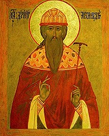 День преставления преподобного Дионисия Радонежского