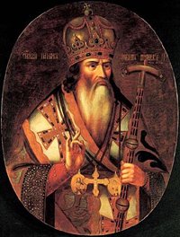 Патриарх Московский и всея Руси Иоаким (Савелов)