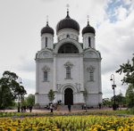 Святейший Патриарх Кирилл совершил освящение Екатерининского собора в Царском Селе