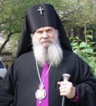 Патриаршее поздравление архиепископу Благовещенскому Гавриилу с 70-летием со дня рождения