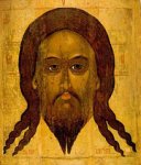 Святейший Патриарх Кирилл совершил чин великого освящения и Божественную литургию в храме Спаса Нерукотворного Образа в с.Усово Московской области