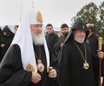 Состоялась рабочая встреча Святейшего Патриарха Московского и всея Руси Кирилла с Верховным Патриархом и Католикосом всех армян Гарегином II