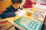 Святейший Патриарх Кирилл возглавил Архиерейское совещание по итогам первого этапа преподавания Основ Православной культуры в регионах России