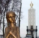 Святейший Патриарх Кирилл почтил память воинов Великой Отечественной войны и жертв массового голода 30-х годов