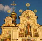 Завершился визит Святейшего Патриарха Московского и всея Руси Кирилла в Украинскую Православную Церковь