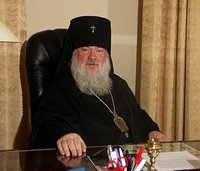 Патриаршее поздравление архиепископу Петрозаводскому Мануилу с 20-летием архиерейской хиротонии