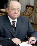 Патриаршее поздравление директору Службы внешней разведки РФ М.Е. Фрадкову с юбилеем
