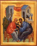 Святые праведные Иоаким и Анна