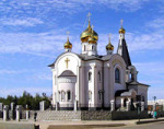Святейший Патриарх Кирилл посетил город Мирный