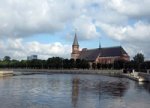 Святейший Патриарх Кирилл прибыл с визитом в Калининградскую епархию
