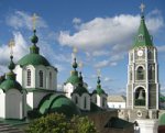 Патриаршее поздравление архимандриту Иеремии (Алехину), игумену Русского Пантелеимонова монастыря на Святой Горе Афон, с 95-летием со дня рождения