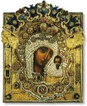 Праздник Казанской иконы Божией Матери