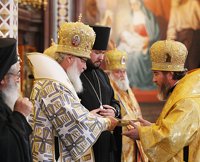 Предстоятель Русской Церкви наградил архипастырей, которые отмечают в 2010 г. юбилейные и памятные даты