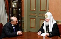Святейший Патриарх Кирилл встретился с мэром города Гюмри (Армения)