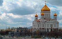 Архиерейский Cобор Русской Православной Церкви