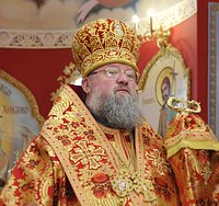 Поздравления митрополиту илариону с 50-летием Поздравления митрополиту илариону с 50-летием