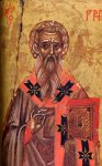 Память святителя Григория, Просветителя Армении