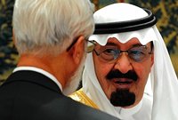 Король Саудовской Аравии построит в Вене центр межрелигиозного диалога