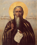 Прп. Иоанникий Великий