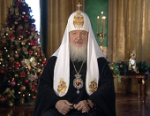 Рождественское обращение Святейшего Патриарха Кирилла к телезрителям