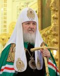 Слово Святейшего Патриарха Кирилла в неделю по Рождестве Христовом после великой вечерни в Храме Христа Спасителя
