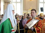 Слово Святейшего Патриарха Кирилла при вручении архиерейского жезла Преосвященному Аристарху (Яцурину), епископу Николаевскому, викарию Хабаровской епархии