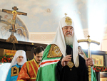 Слово Святейшего Патриарха Кирилла в день памяти святой мученицы Татианы в домовом храме МГУ
