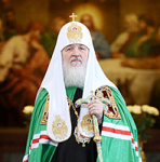 Святейший Патриарх Кирилл наградил ряд архипастырей Русской Православной Церкви