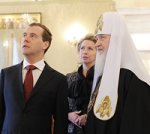 Стенограмма беседы Святейшего Патриарха Кирилла с Президентом России Д.А. Медведевым 1 февраля 2012 г.