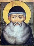 Преподобный Максим Грек