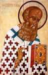 Святитель Григорий Богослов