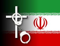 В Иране — новые аресты христиан