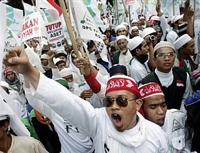 Исламские экстремистские группы Индонезии объединяются
