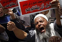 В пакистанском Лахоре толпа мусульман зверски избила протестантского епископа 1Islamist_3