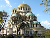 Болгарская Церковь опубликовала стратегию духовного просвещения, катехизации и культуры