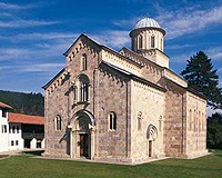 Президент Сербии и Сербский Патриарх обсудили ситуацию вокруг косовского монастыря Высоки Дечаны