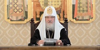 Слово Святейшего Патриарха Кирилла на открытии заседания Высшего Церковного Совета 7 марта 2013 года