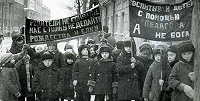Синельников С. П. Отмена православного образования в Советском государстве в 1917–1929 годах