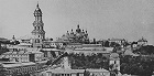 Артамонов Ю. А. «Гипотеза, выстроенная на гипотезах»: По поводу нового исследования А. Поппэ Артамонов Ю. А. «Гипотеза, выстроенная на гипотезах»: По поводу нового исследования А. Поппэ