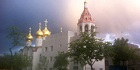 В Мадриде совершили малое освящение храма святой равноапостольной Марии Магдалины В Мадриде совершили малое освящение храма святой равноапостольной Марии Магдалины